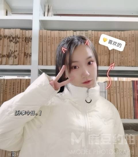 少女模特