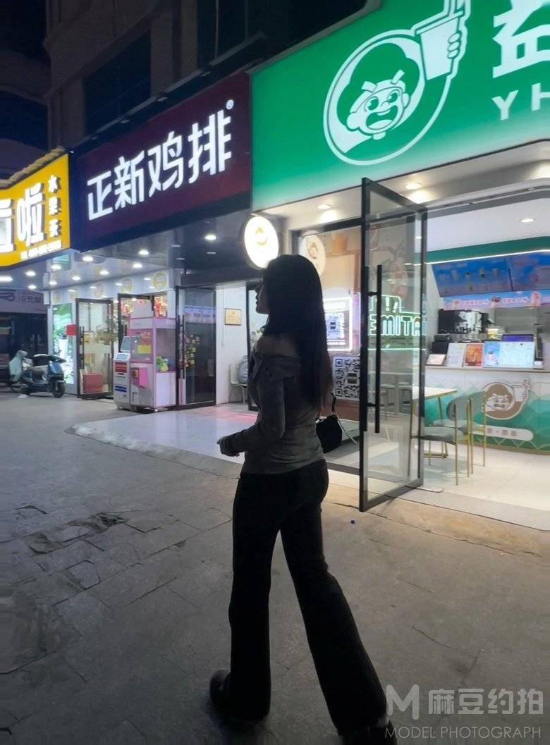 时尚模特