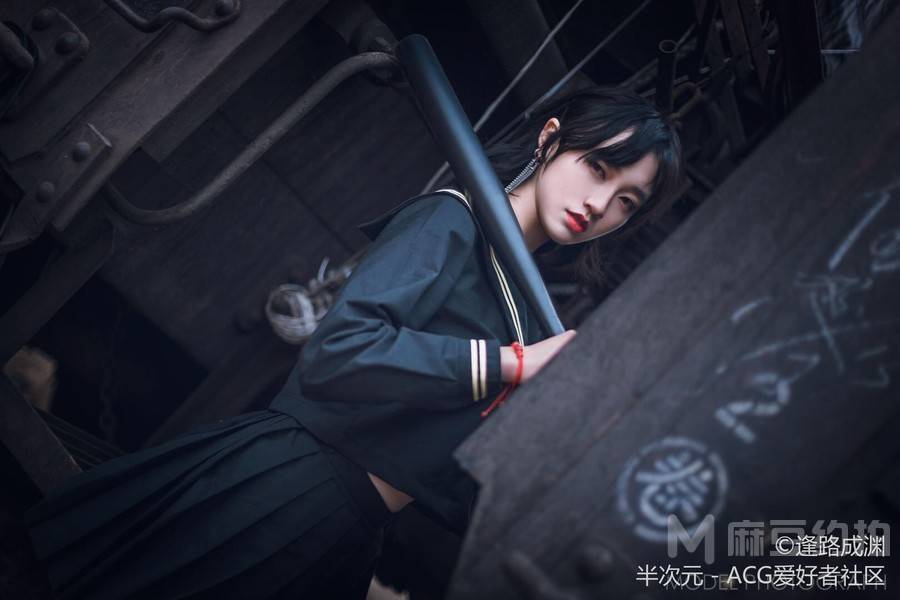 暗黑模特