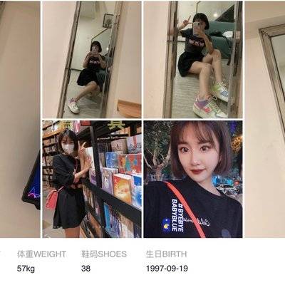 旗袍模特