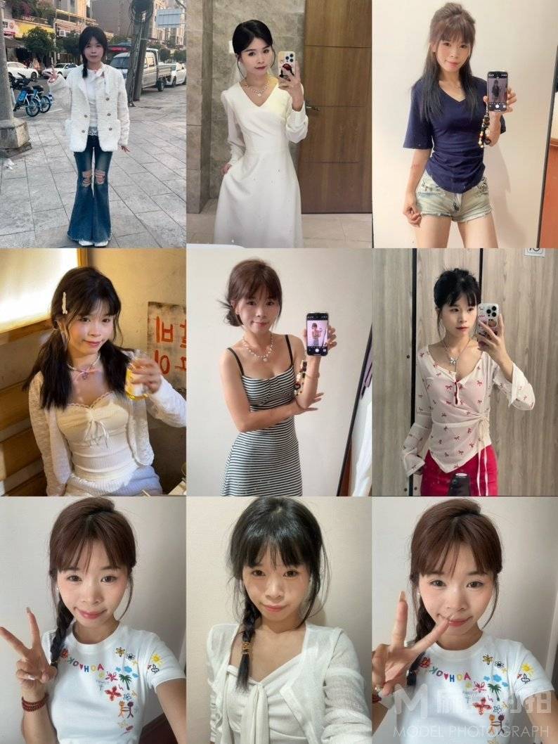 淘宝模特