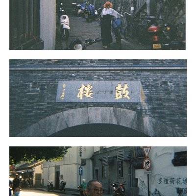 复古模特