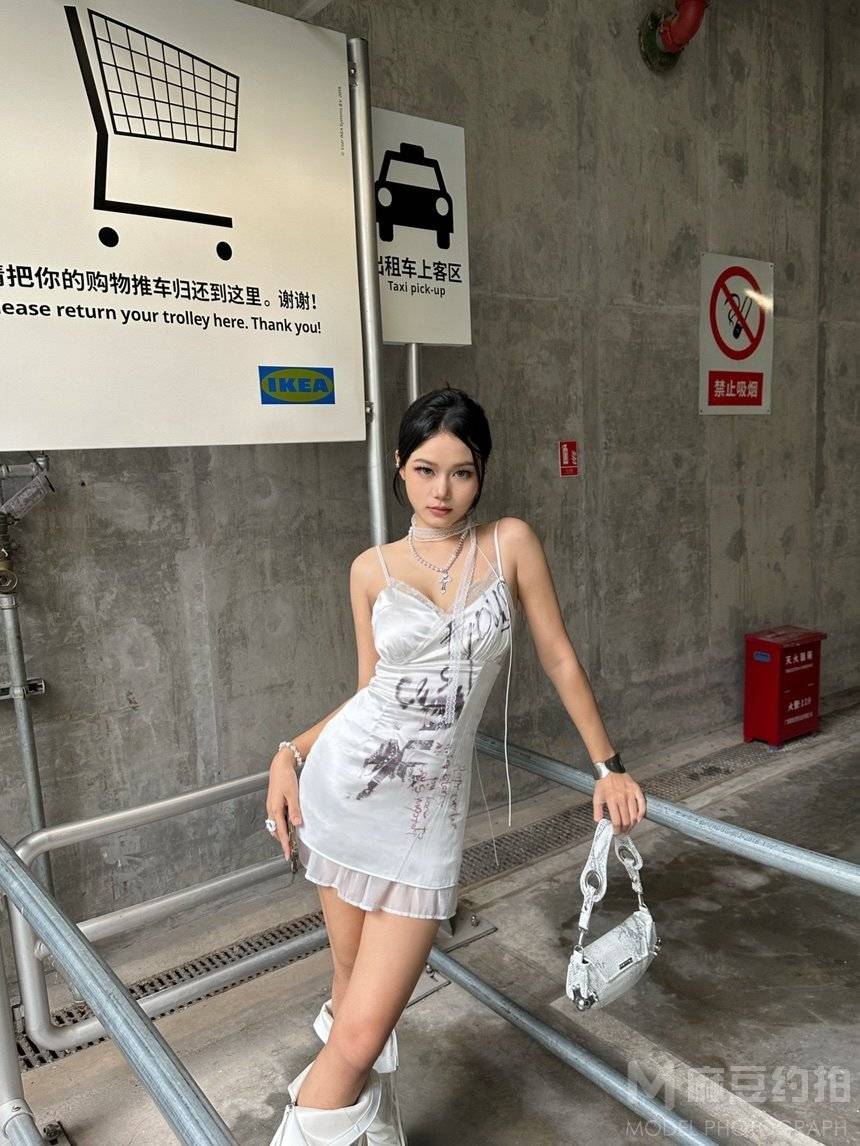 时尚模特