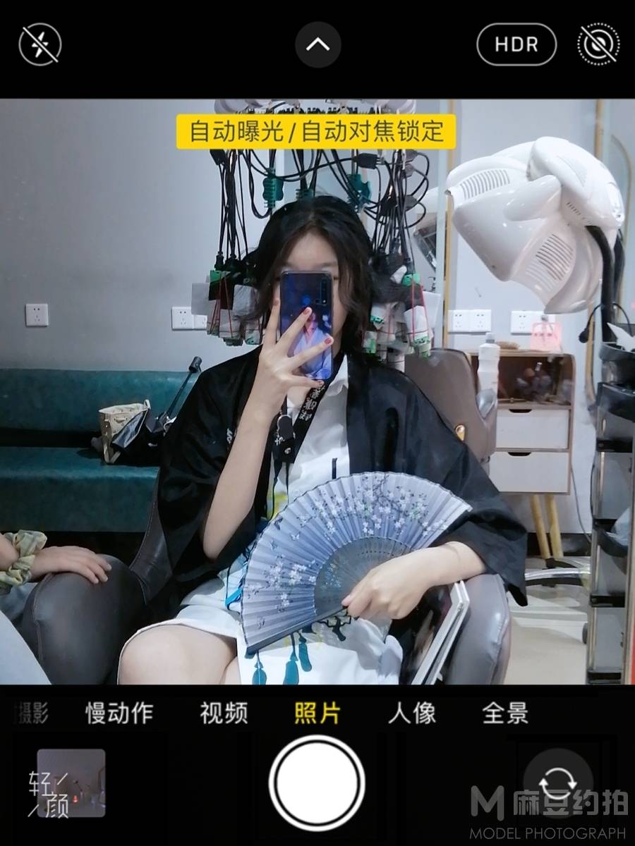 民国模特