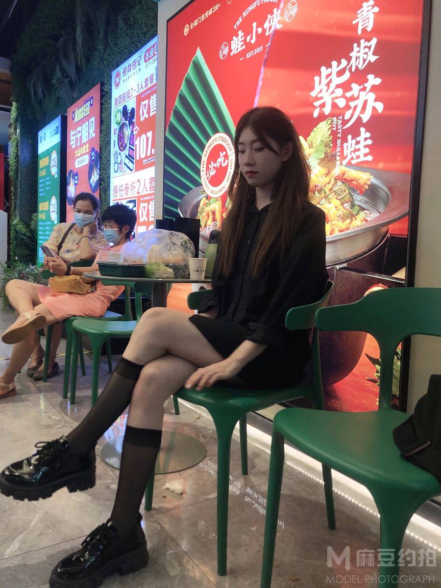 淘宝模特