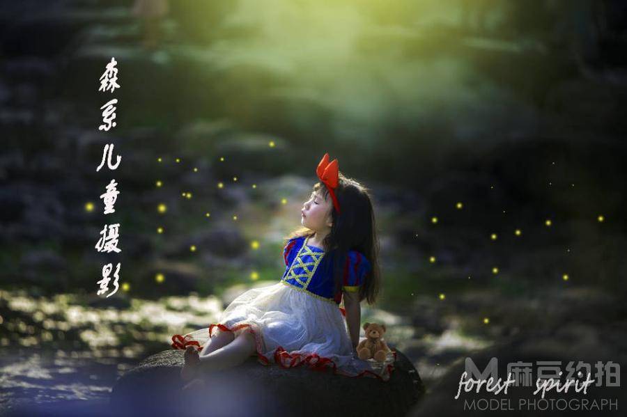 儿童摄影模特