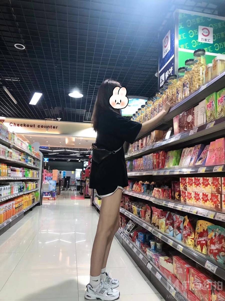 校园模特