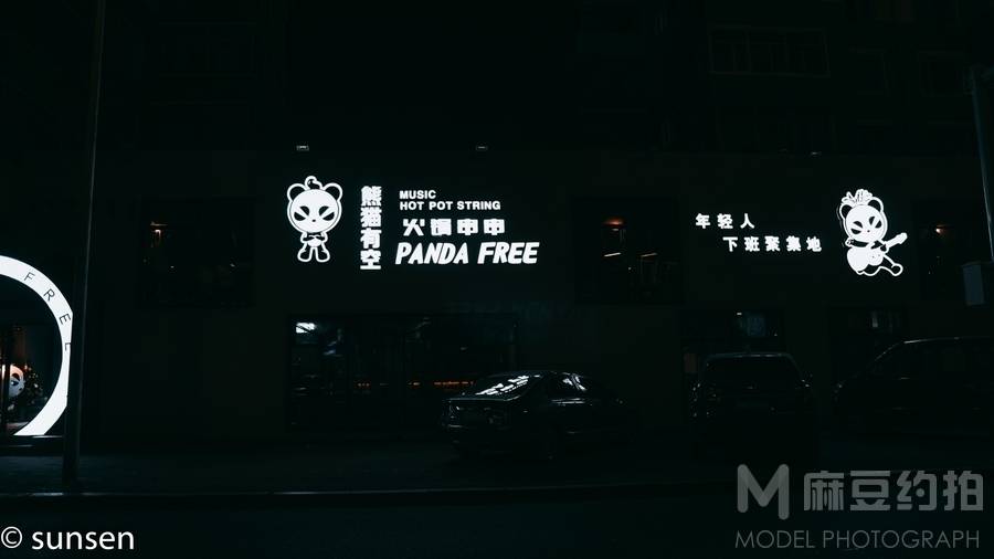情侣模特