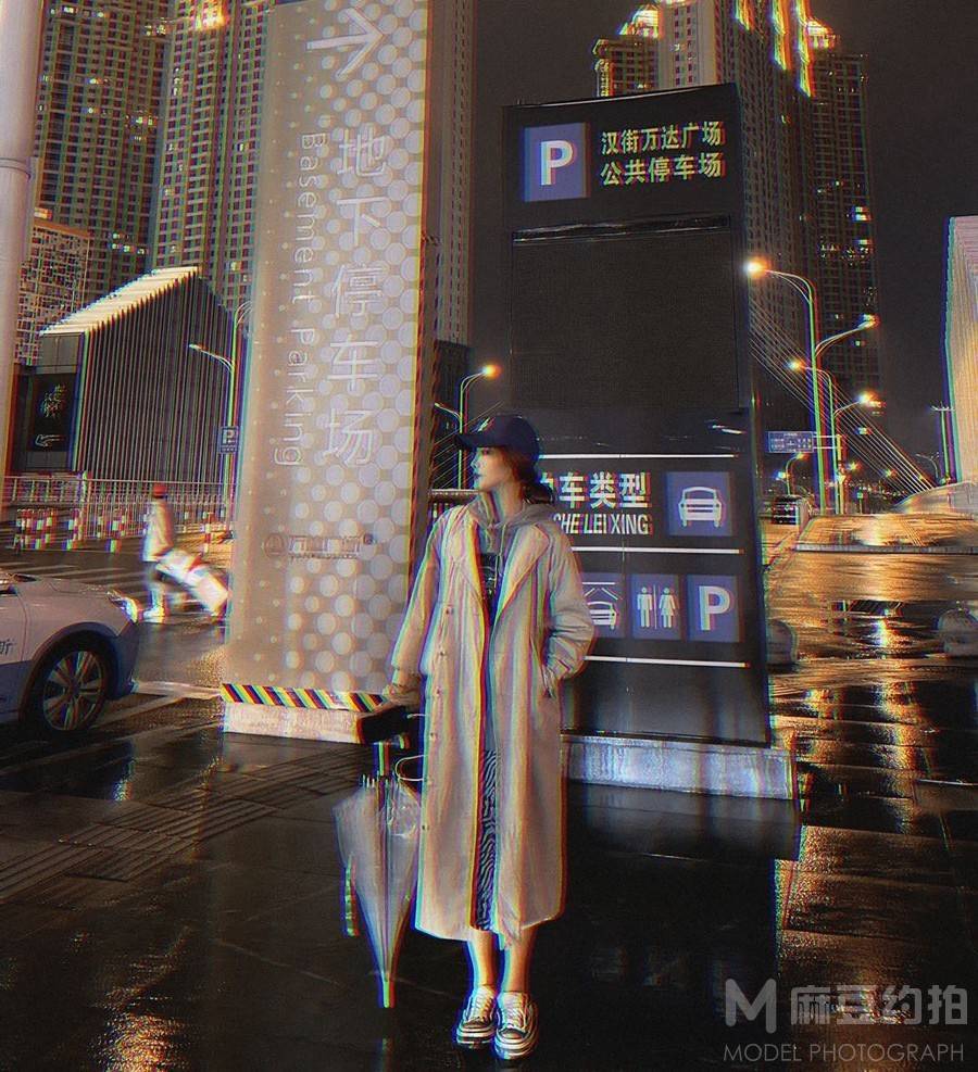 淘宝模特