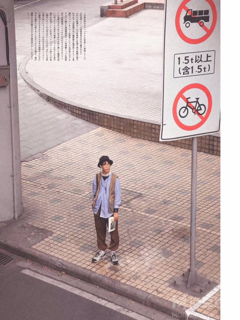 复古模特