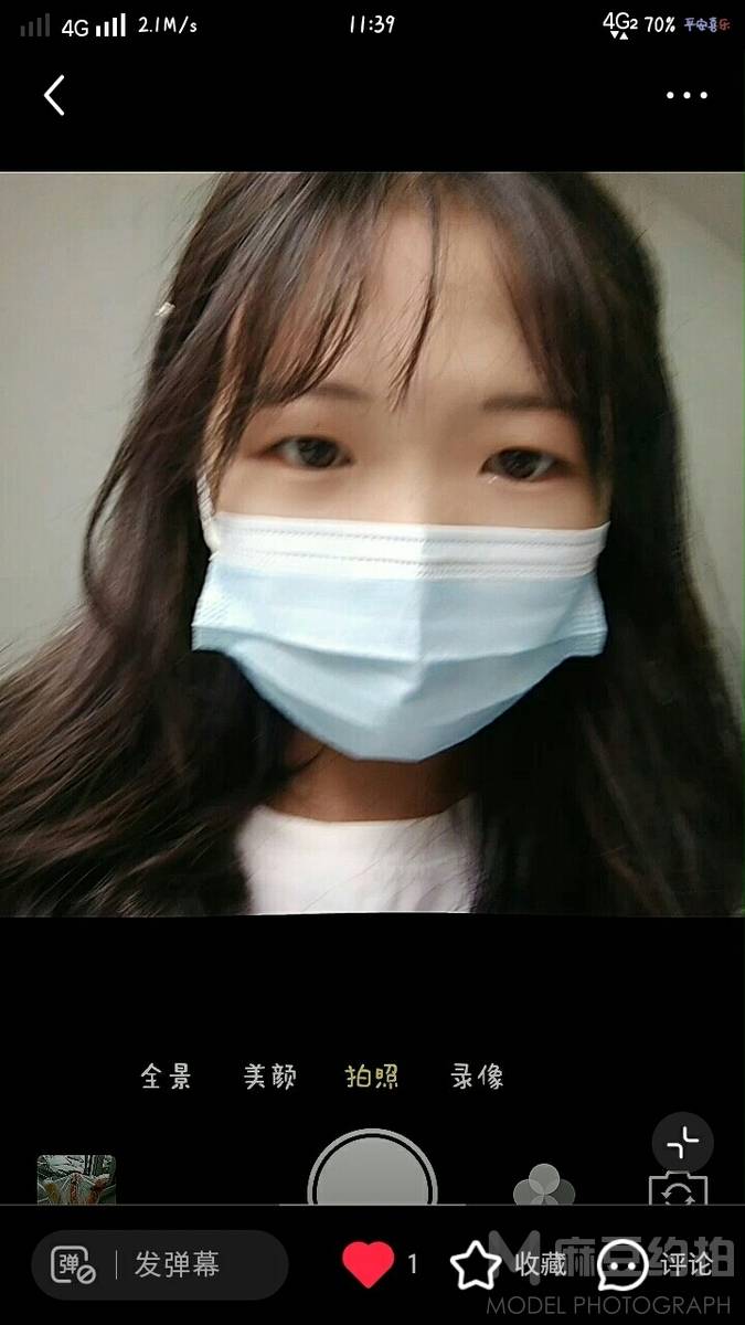 少女模特
