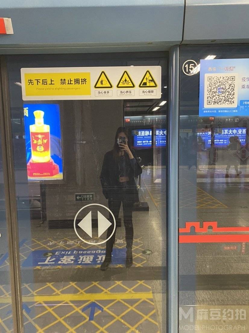 商务模特