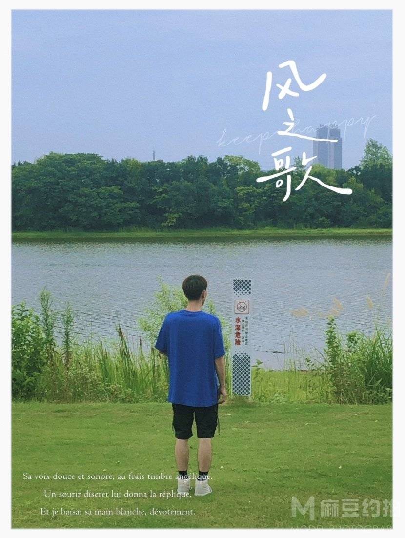 情侣模特