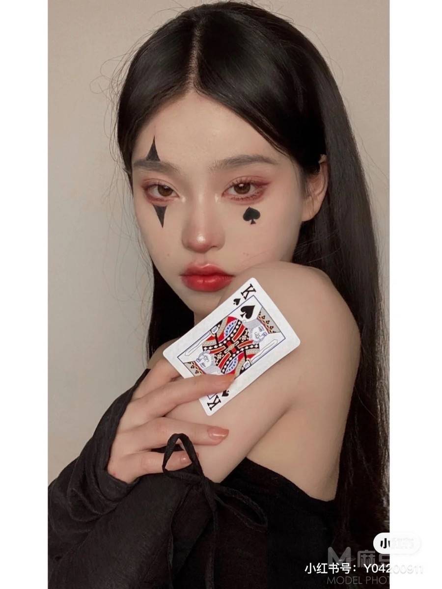妆容模特