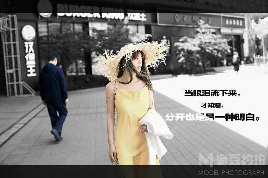 商务模特