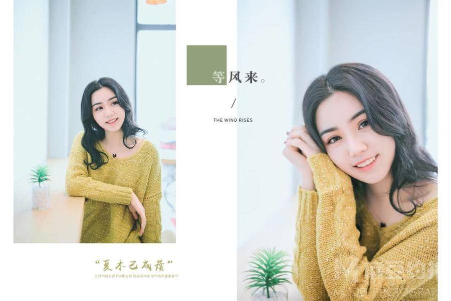 私房模特