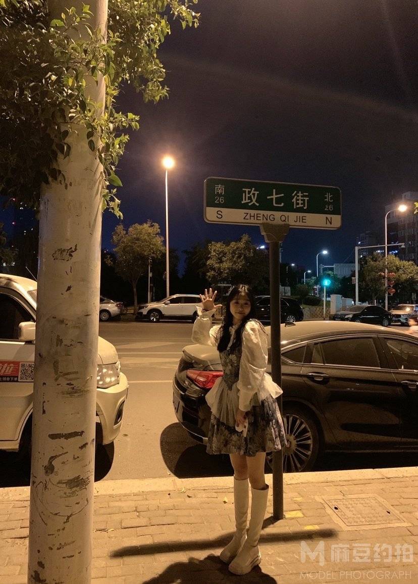 校园模特