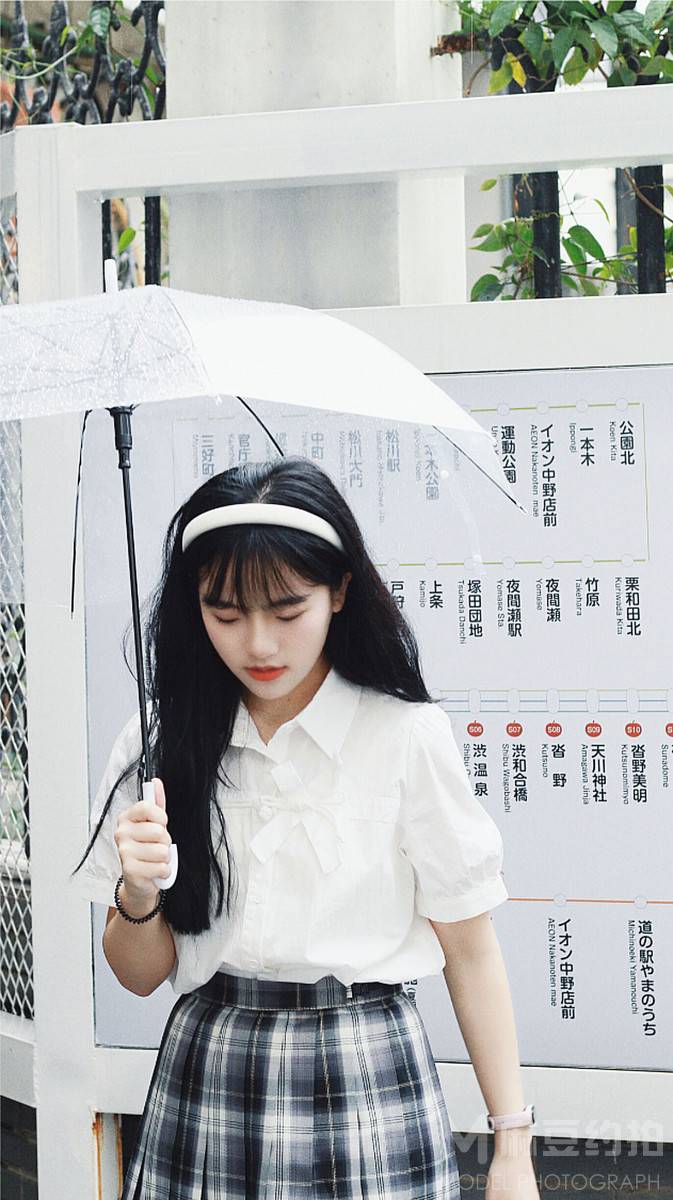 森系模特