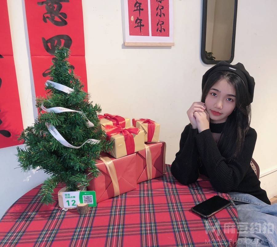 淘宝模特