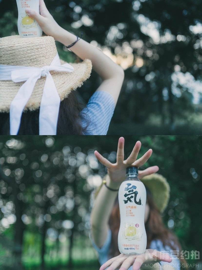 清新模特