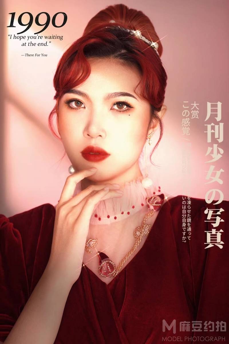 欧美模特