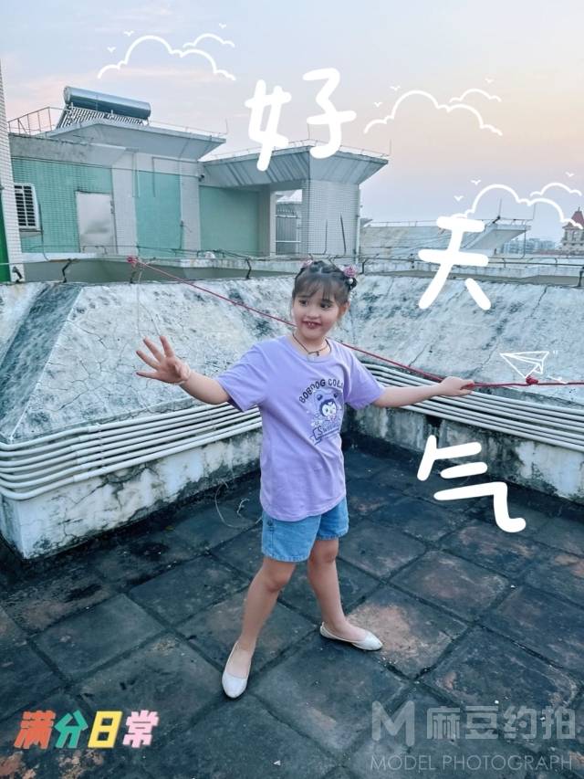 少女模特
