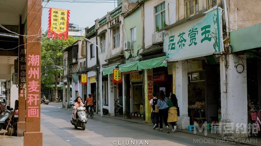 胶片模特
