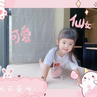 儿童摄影模特