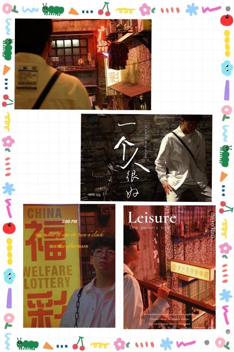 校园模特