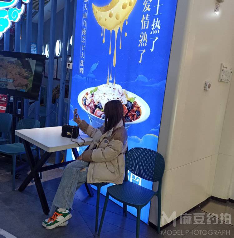 校园模特
