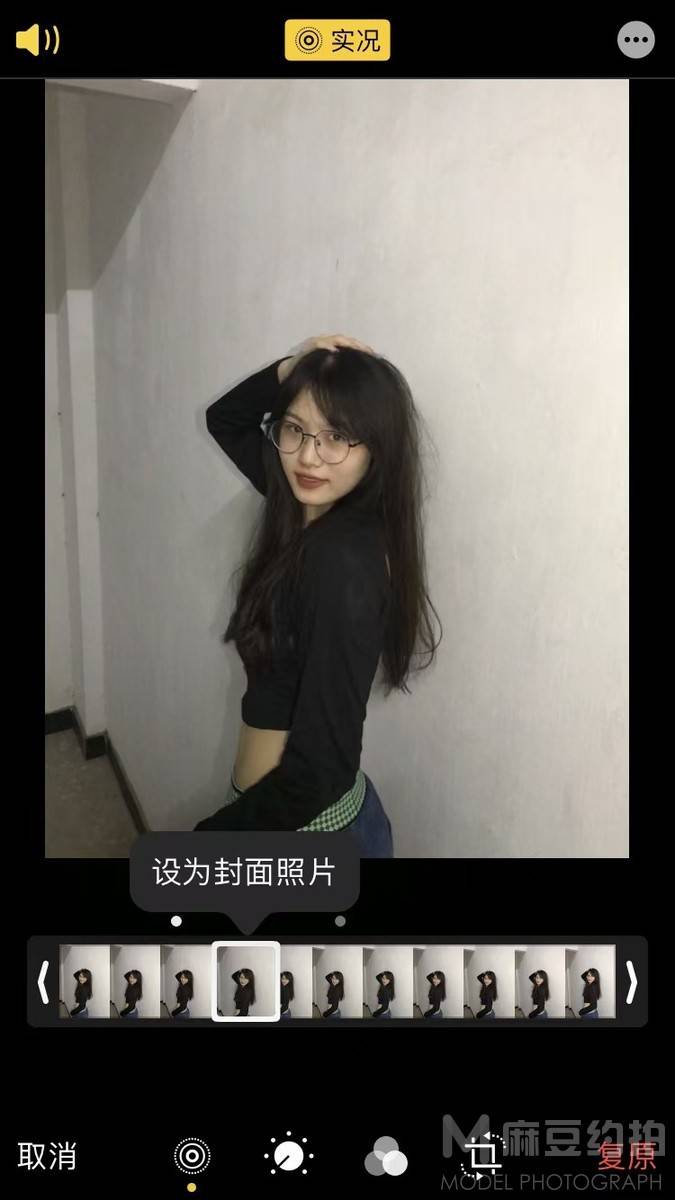 韩系模特