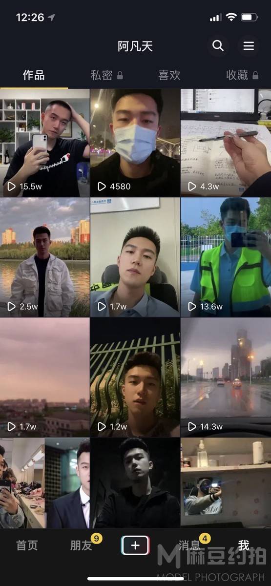商务模特