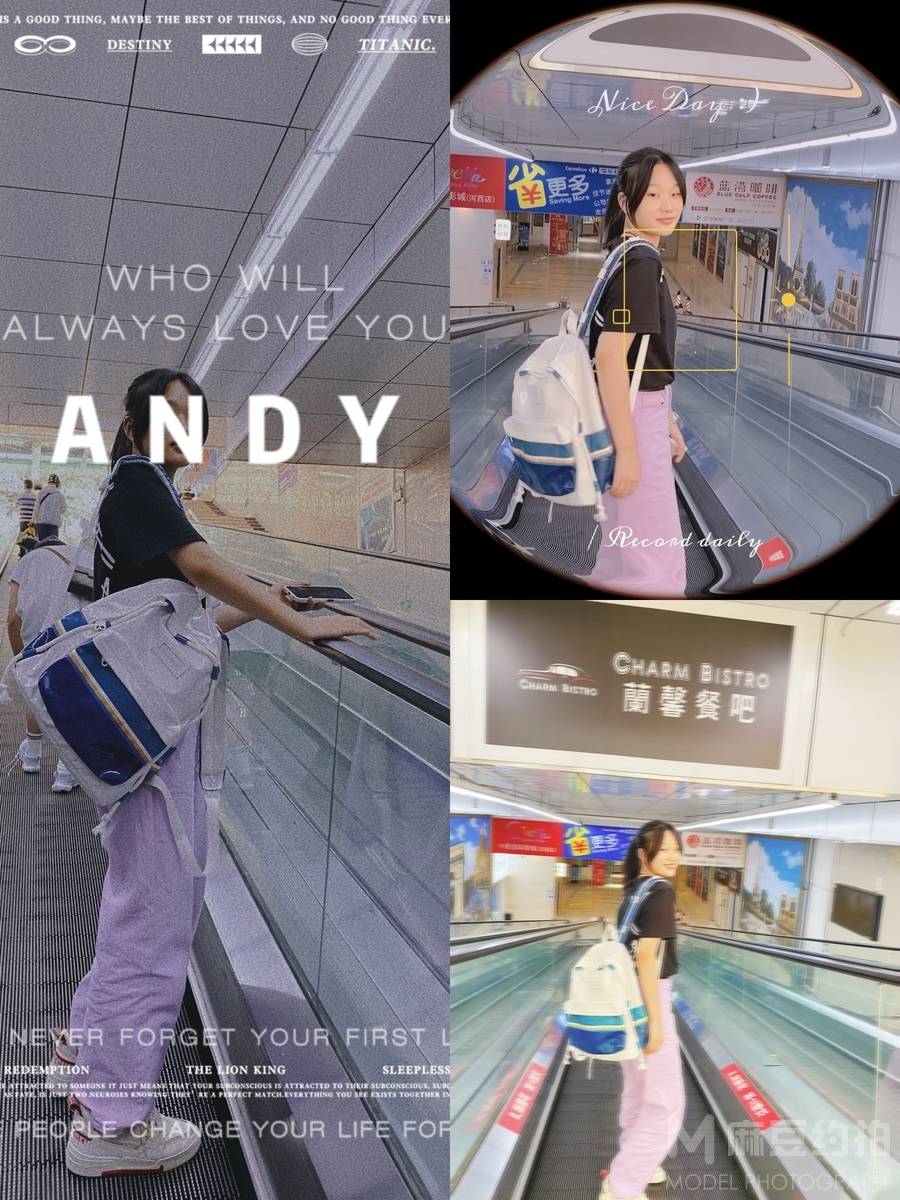 森系模特