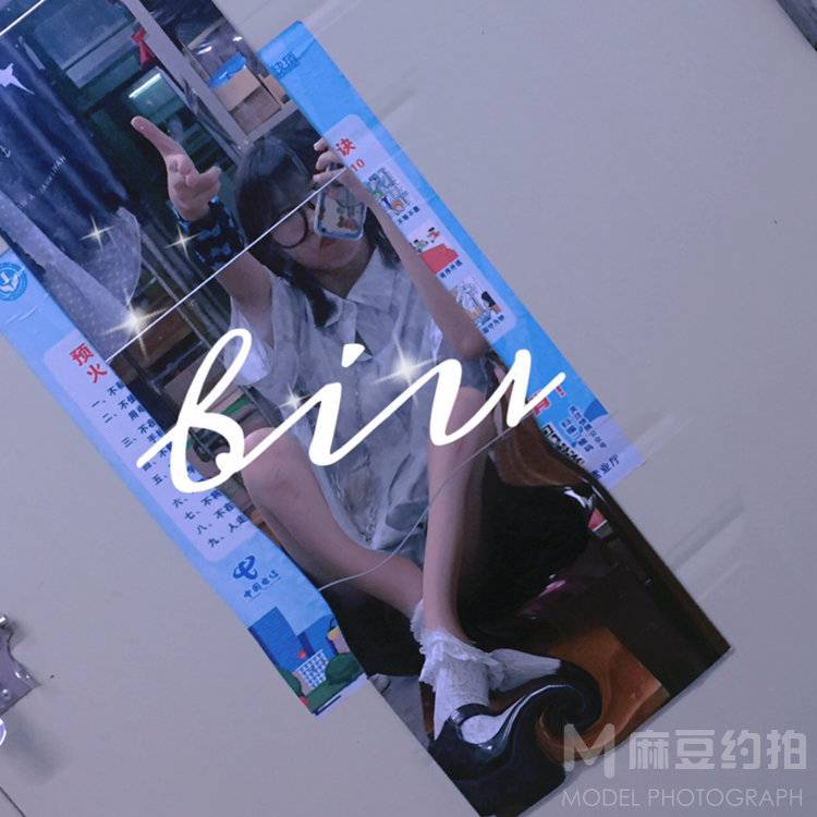 少女模特