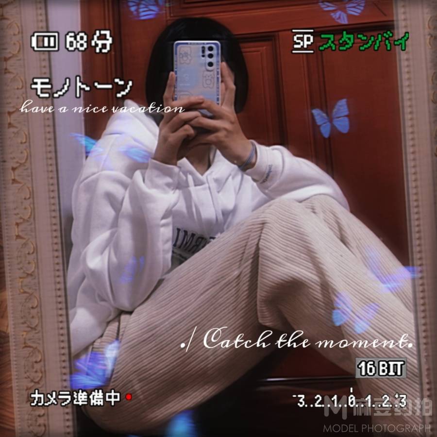 韩系模特