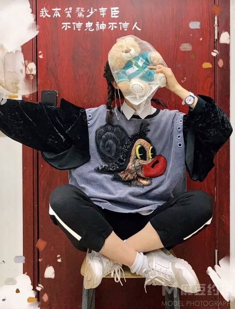 复古模特
