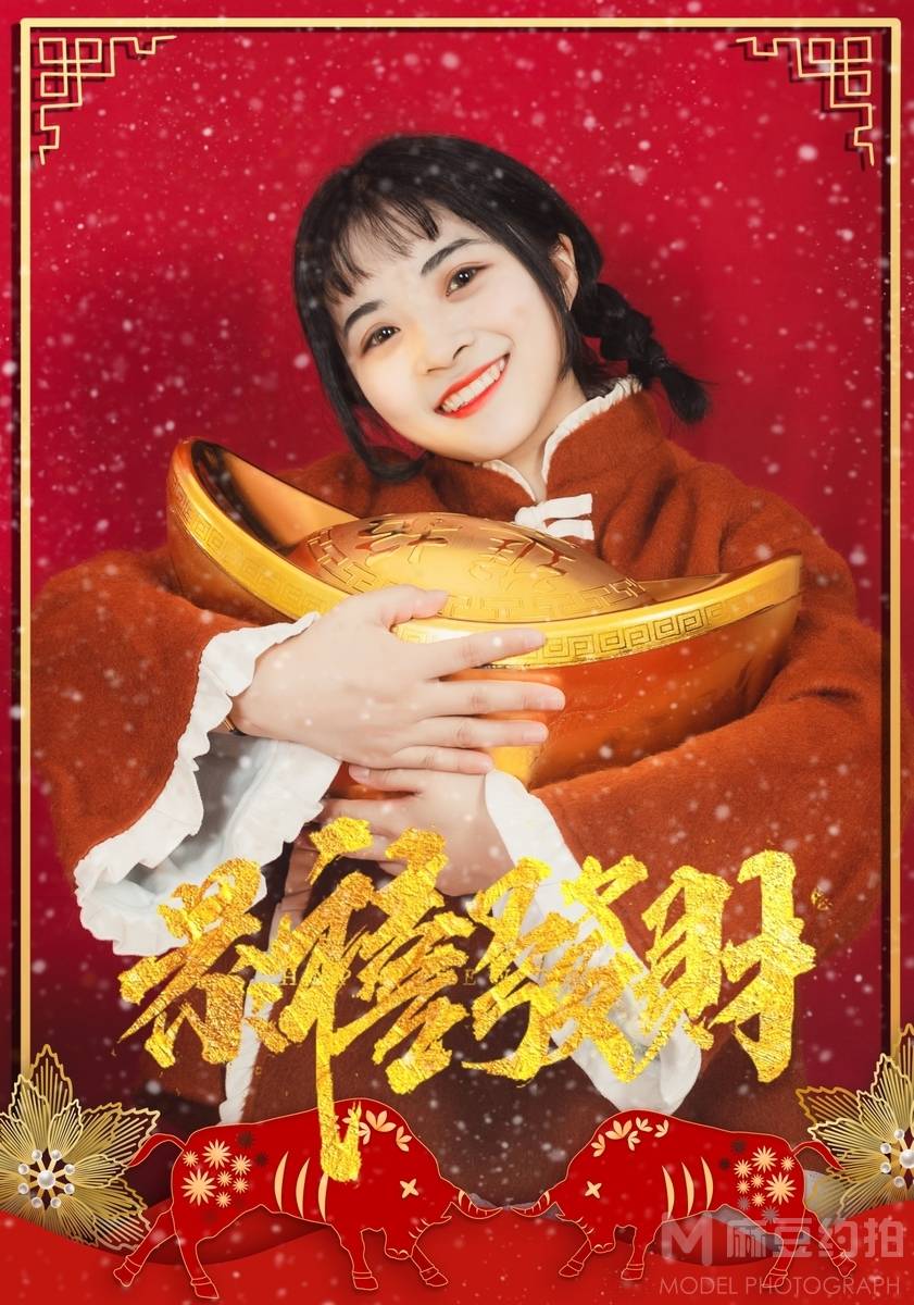 汉服模特