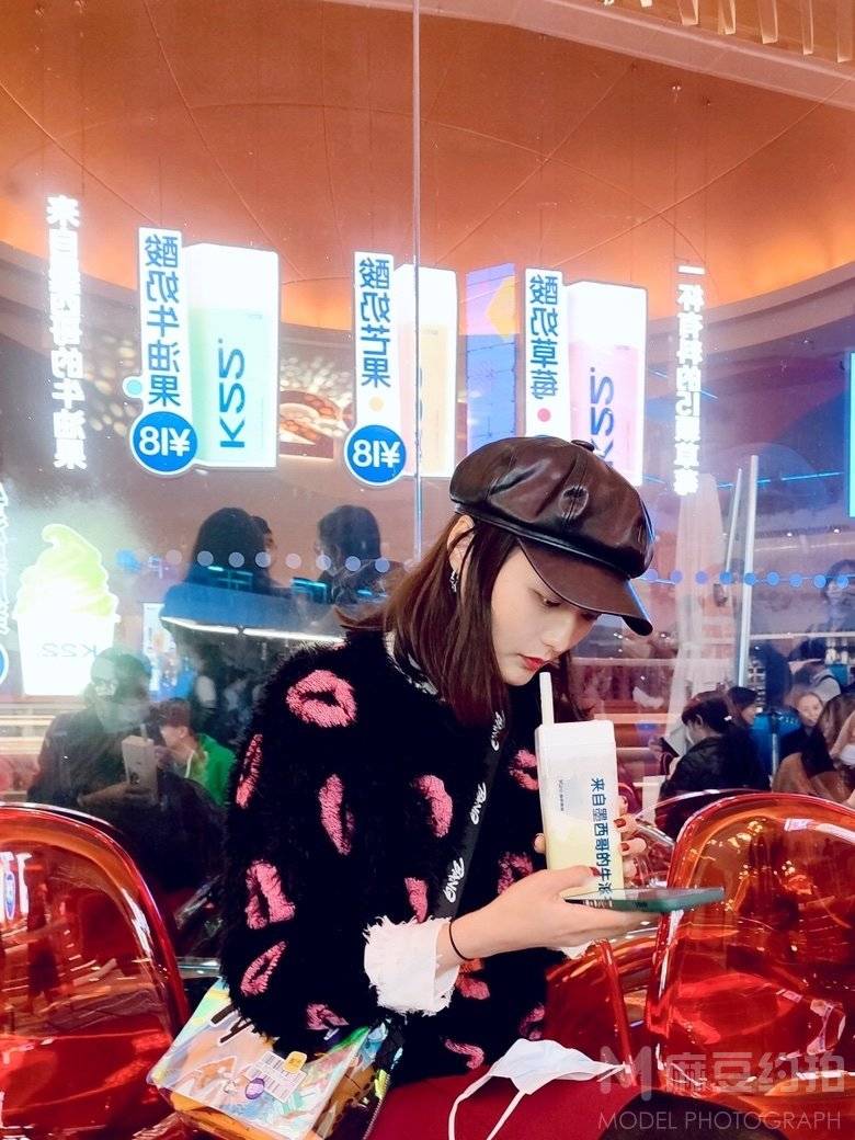 时尚模特