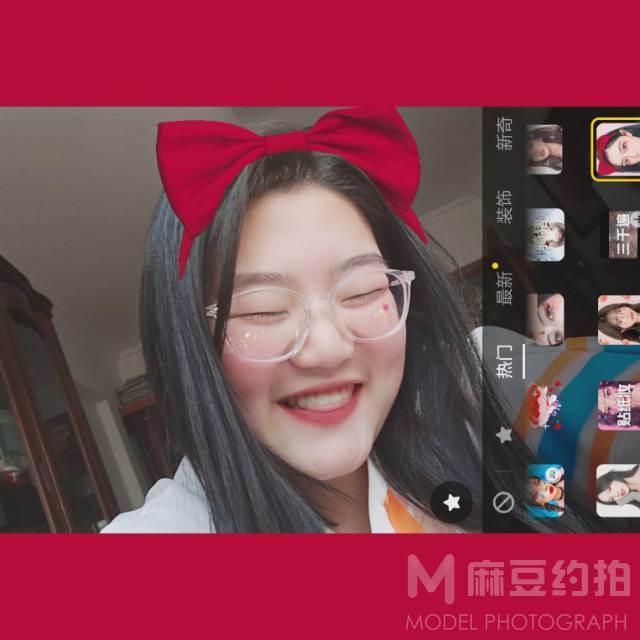森系模特