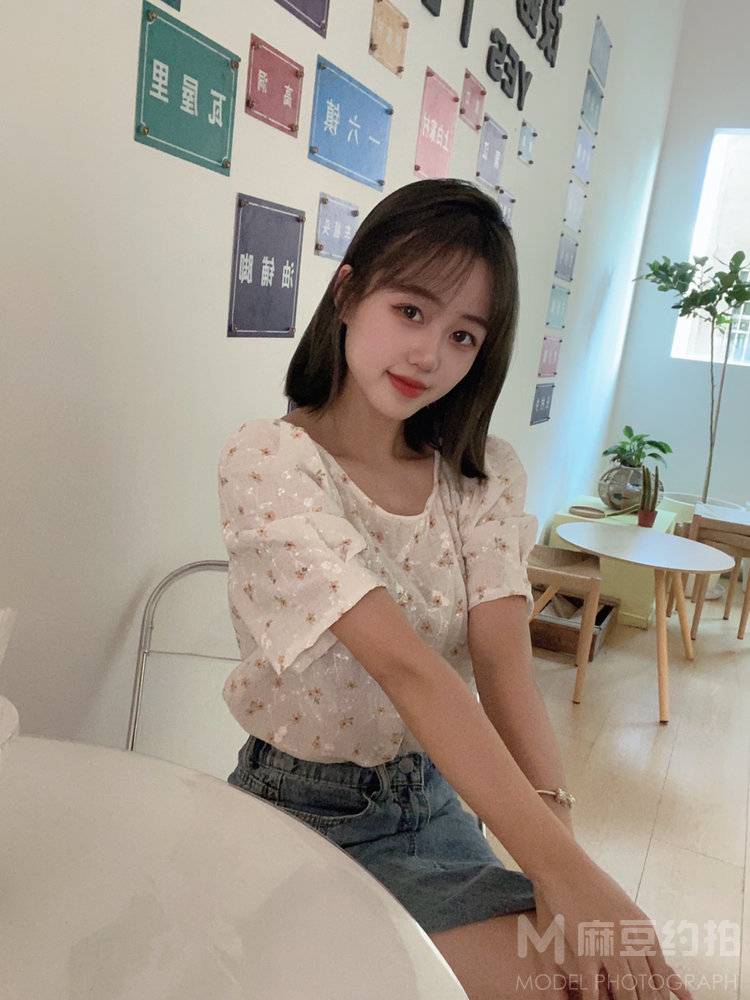 淘宝模特