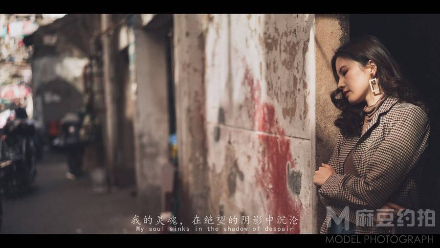 胶片模特