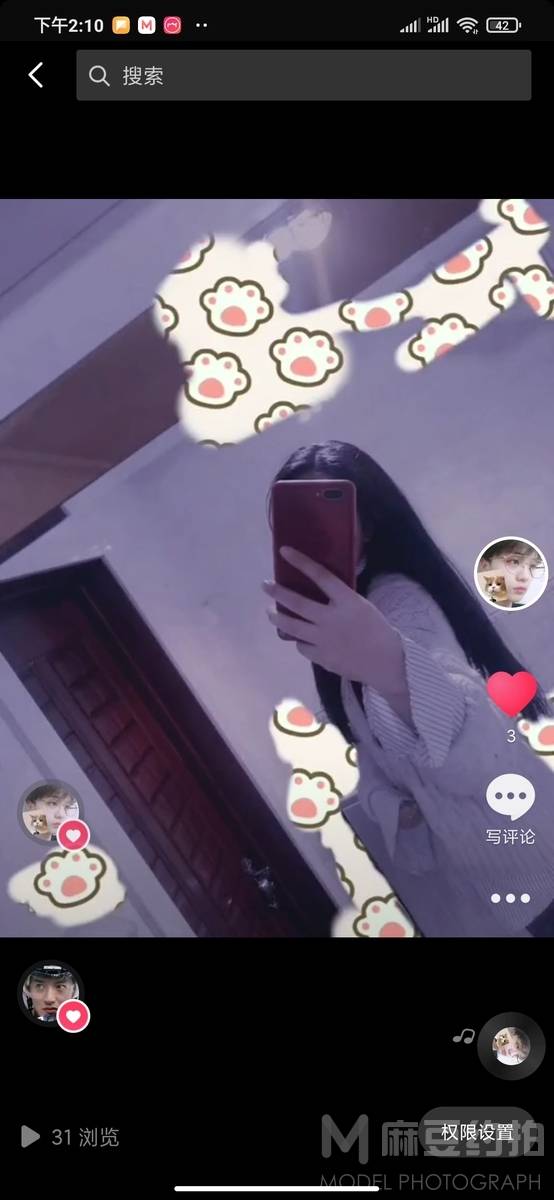 情侣模特