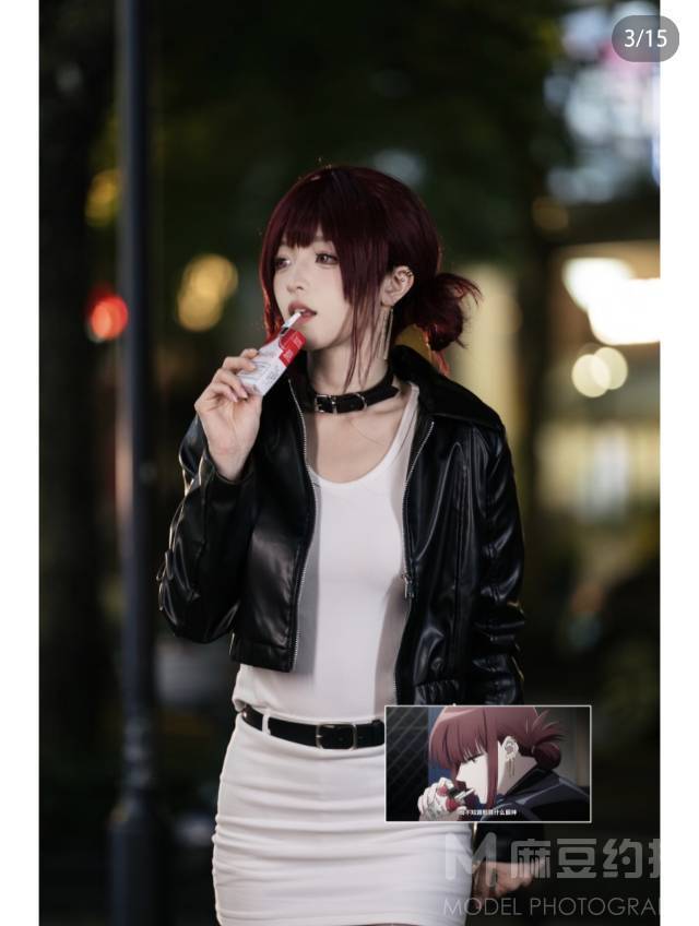 cosplay模特
