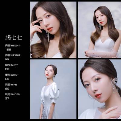 韩系模特