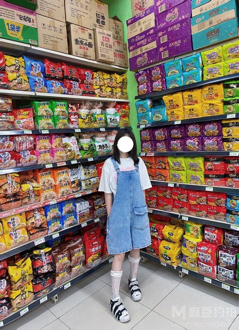淘宝模特