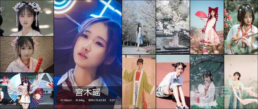 汉服模特