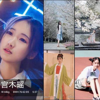 汉服模特