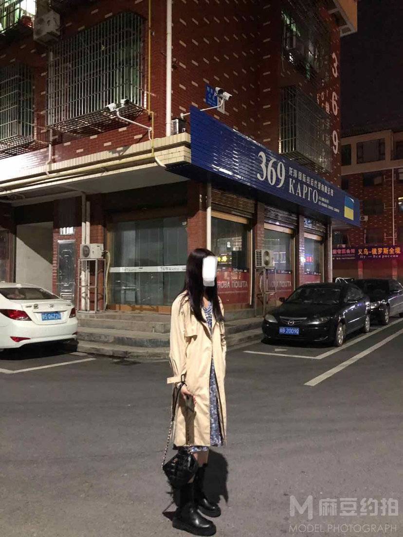 妆容模特
