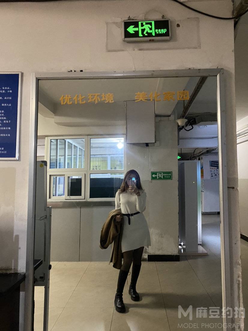 商务模特