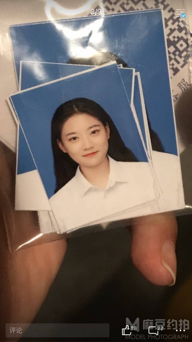 妆容模特
